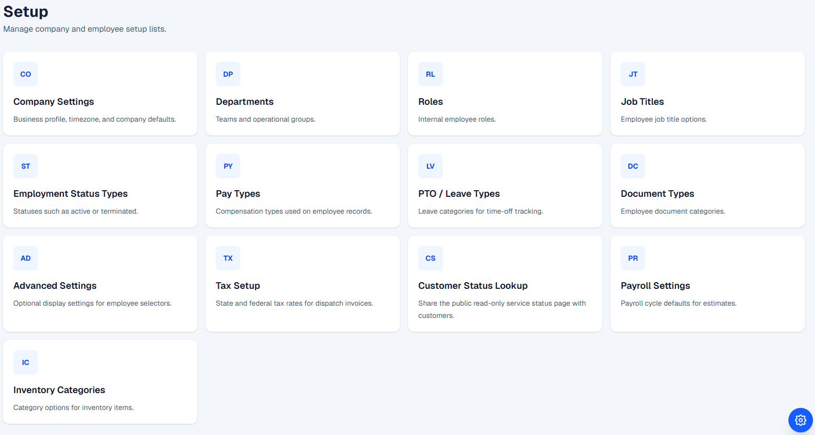 Business software setup screen